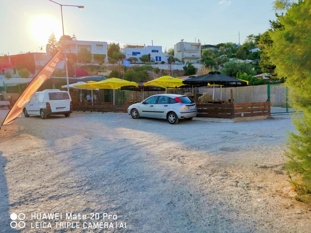 Ξένιος Ζευς Ηλιακτής. Χώρος Χαλάρωσης & Ξεκούρασης Agios Georgios (Salamina) Exterior foto